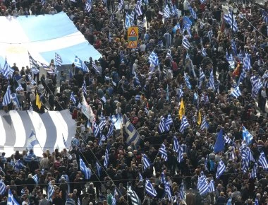 Ομιλητής-έκπληξη στο κυριακάτικο συλλαλητήριο για τη Μακεδονία στο Σύνταγμα